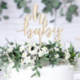 Topper en bois PartyDeco Oh Baby