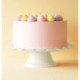 ALLC Wavy cake stand Vanilla Cream