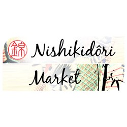 Nishikidôri Market